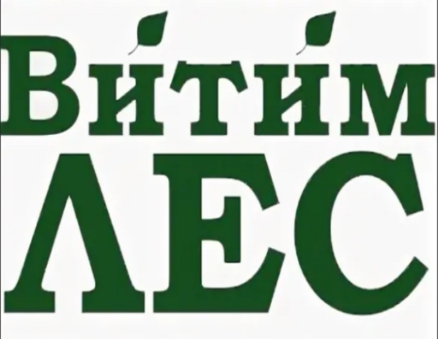 Витим логотип. Витим лес Новосибирск. Вагонка Витим лес.